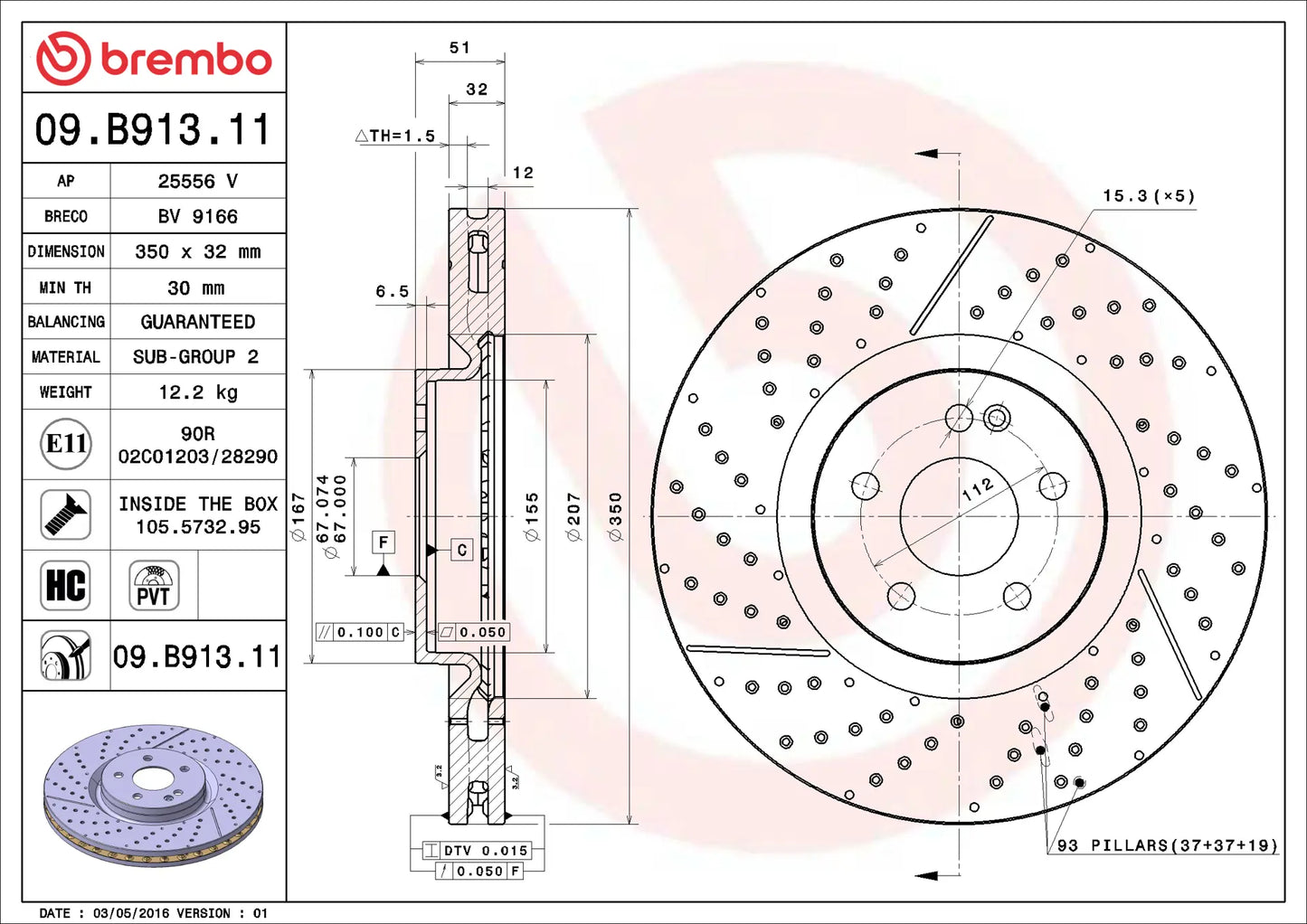 จานเบรกคู่หน้า Brembo High Carbon (HC) เจาะรู – Mercedes-AMG A45 / CLA45 / GLA45
