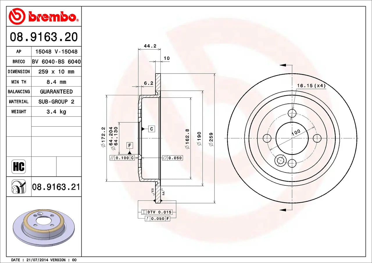 จานเบรกคู่หลัง Brembo High Carbon (HC) – MINI R55 Cooper (รูน็อตใหญ่)