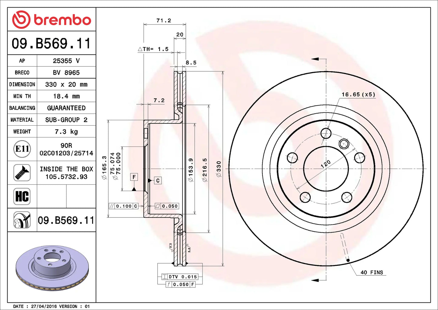 จานเบรกคู่หลัง Brembo High Carbon (HC) – สำหรับ BMW X3 (F25) และ BMW X4 (F26)
