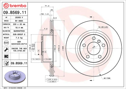 จานเบรกคู่หลัง Brembo High Carbon (HC) – สำหรับ BMW X3 (F25) และ BMW X4 (F26)