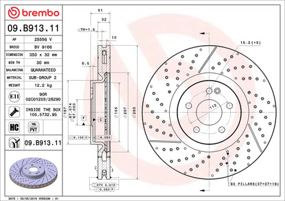 จานเบรกคู่หน้า Brembo High Carbon (HC) เจาะรู – Mercedes-AMG A45 / CLA45 / GLA45