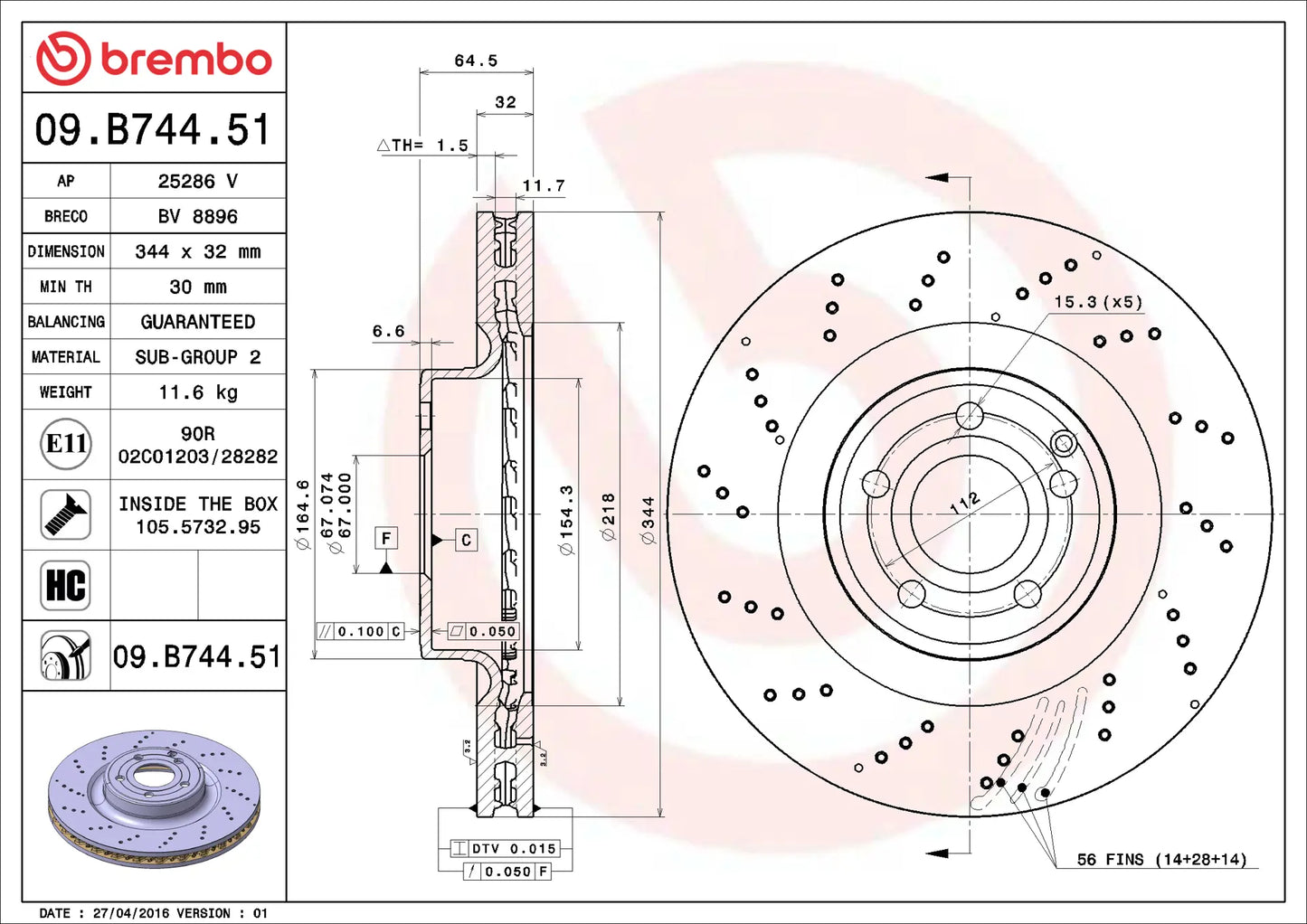 จานเบรกคู่หน้า Brembo High Carbon (เจาะรู) – Mercedes-Benz E-Class W212 (E350 4MATIC)