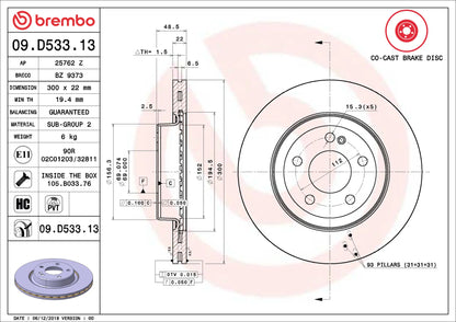 จานเบรกคู่หลัง Brembo High Carbon (HC) – Mercedes-Benz E-Class W213, E-Coupé C238