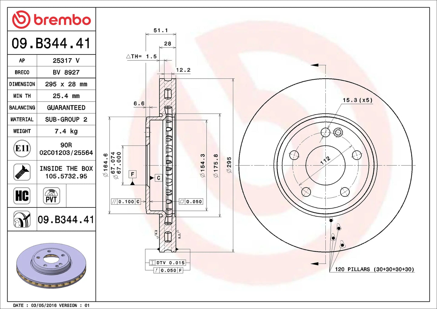 จานเบรกคู่หน้า Brembo High Carbon (HC) – Mercedes-Benz A-Class, CLA, GLA, B-Class