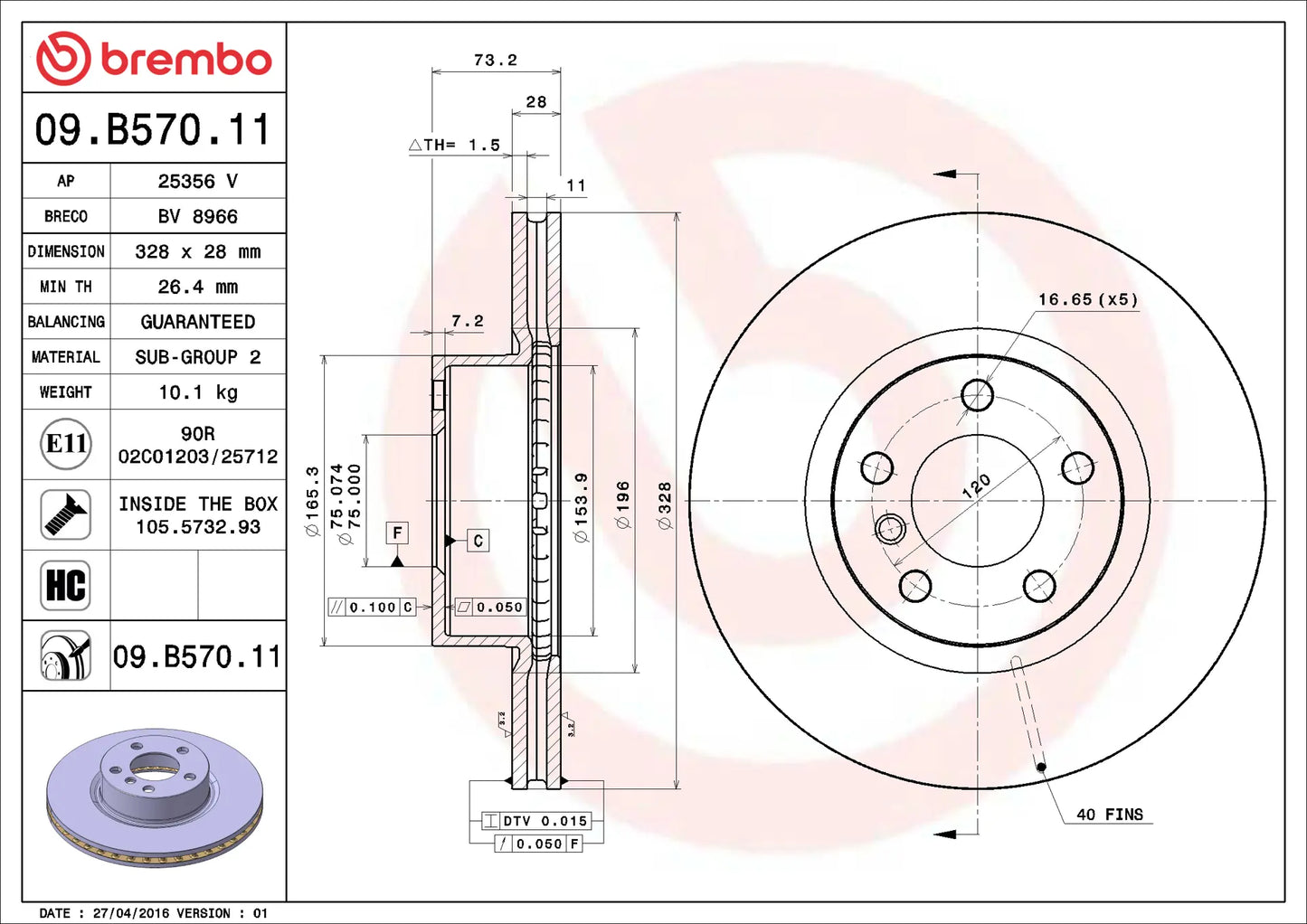 จานเบรกคู่หน้า Brembo High Carbon (HC) – สำหรับ BMW X3 (F25) และ BMW X4 (F26)