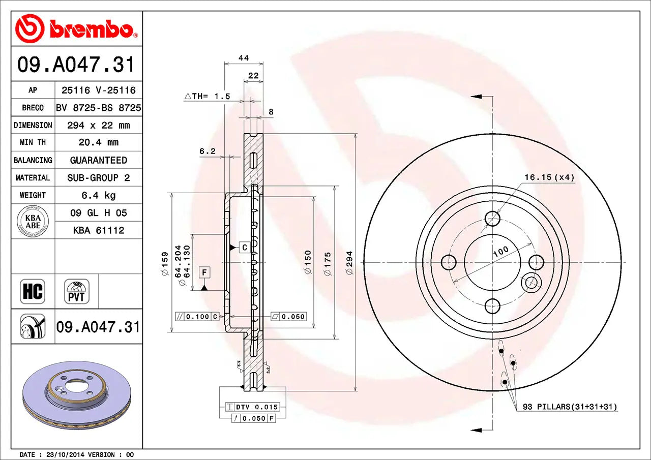 จานเบรกคู่หน้า Brembo High Carbon (HC) – MINI Cooper S (R56)