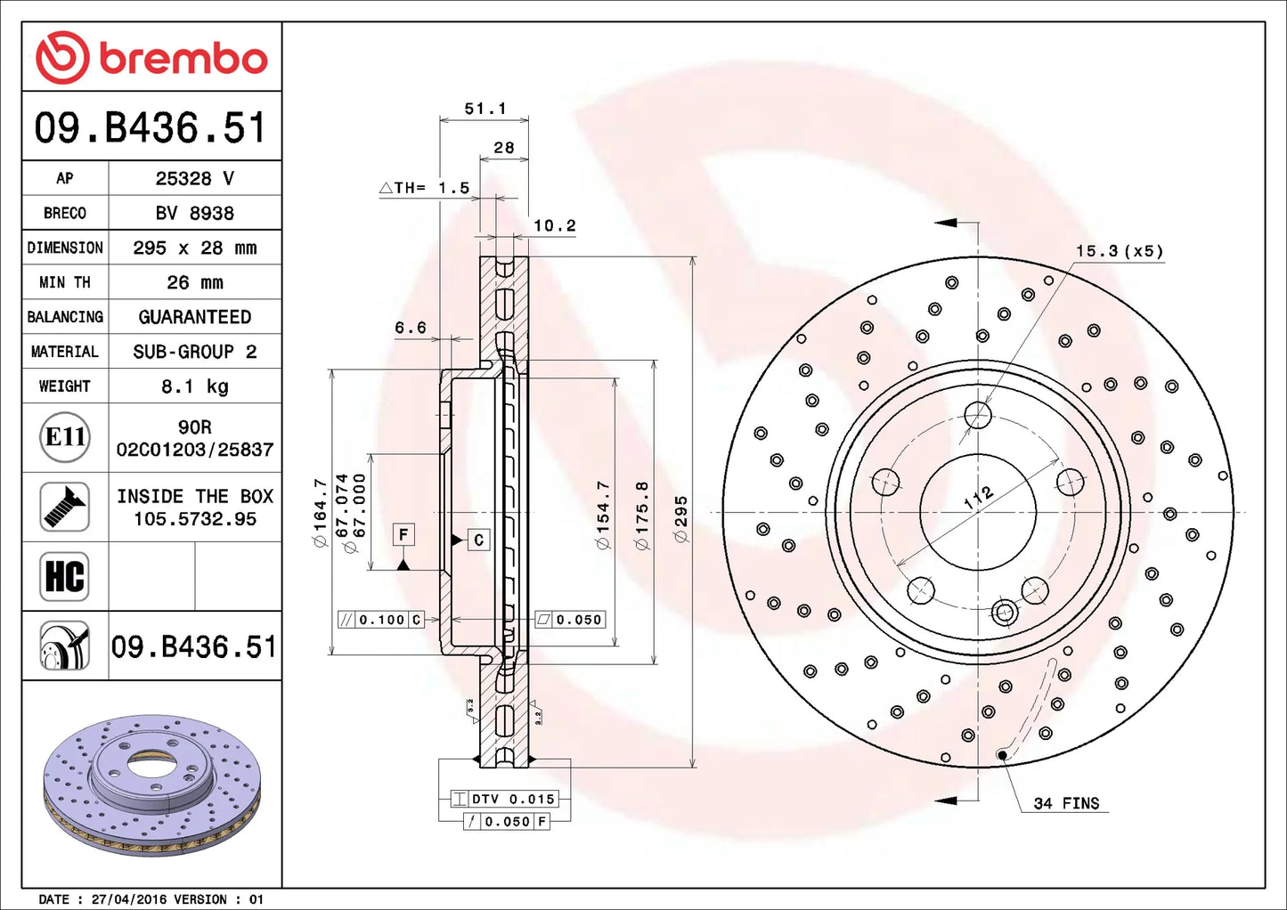จานเบรกคู่หน้า Brembo High Carbon (HC) เจาะรู – Mercedes-Benz A-Class, CLA, GLA, B-Class