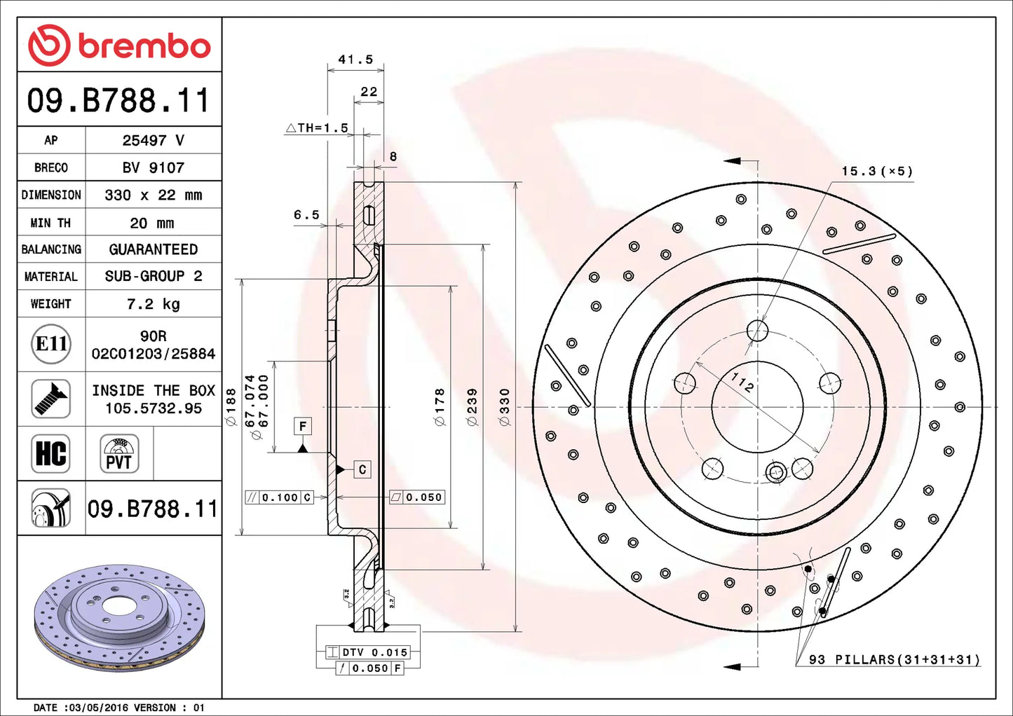จานเบรกคู่หลัง Brembo High Carbon (HC) เจาะรู – Mercedes-AMG A45 / CLA45 / GLA45