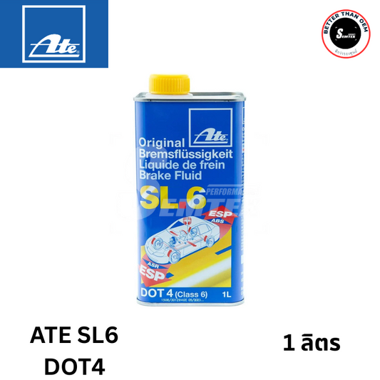 น้ำมันเบรค ATE DOT 4 SL.6 ขนาด 1 ลิตร สำหรับรถยนต์
