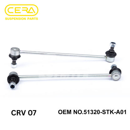 ลูกหมากกันโคลงหน้า Honda CRV 07 CERA Suspension