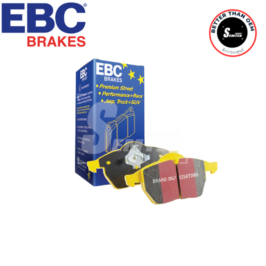 ผ้เบรค EBC Brakes รุ่น Yellowstuff / ผ้าเบรคหลัง Mercedes Benz W205 ,C180, C200,C 220, C250, C300, C350, C400