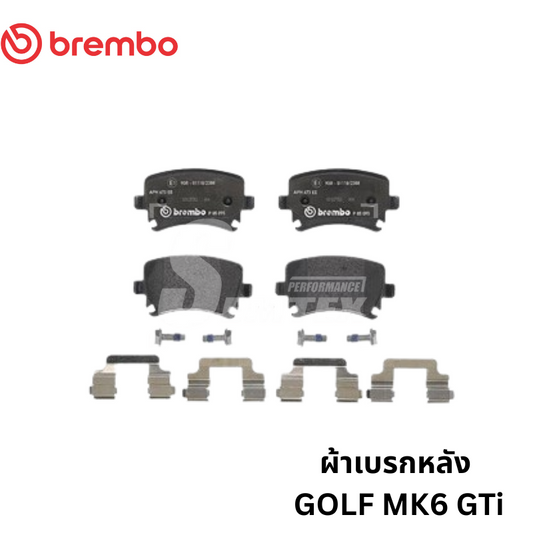 ผ้าเบรกหลัง Volkswagen Golf Mk6 Brembo