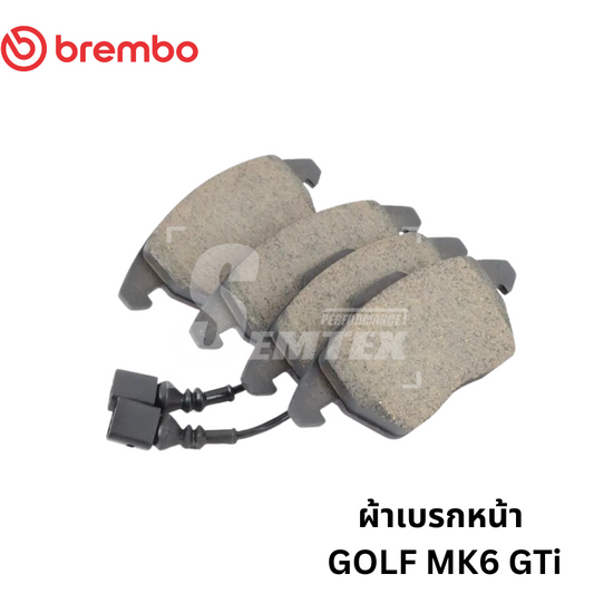 ผ้าเบรคหน้า Volkswagen Golf MK6 GTi Brembo