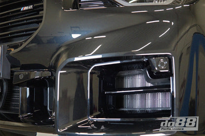 do88 Auxiliary Radiator – BMW G8X M2 / M3 / M4 (S58)