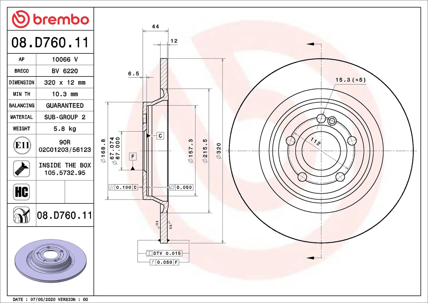 จานเบรกคู่หลัง Brembo High Carbon (HC) – Mercedes-Benz A W177, CLA C118, GLA H247, GLB X247