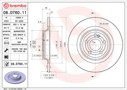 จานเบรกคู่หลัง Brembo High Carbon (HC) – Mercedes-Benz A W177, CLA C118, GLA H247, GLB X247