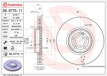 จานเบรกคู่หน้า Brembo High Carbon (HC) – Mercedes-Benz A W177, CLA C118, GLA H247, GLB X247