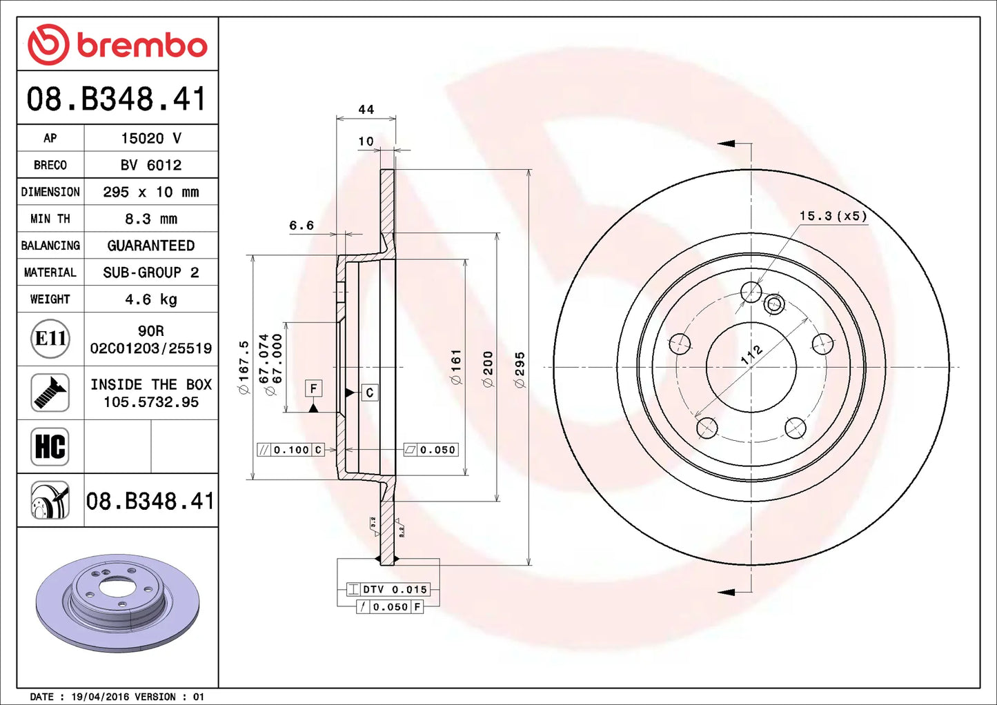 จานเบรกคู่หลัง Brembo High Carbon (HC) – Mercedes-Benz A/CLA/GLA/B-Class