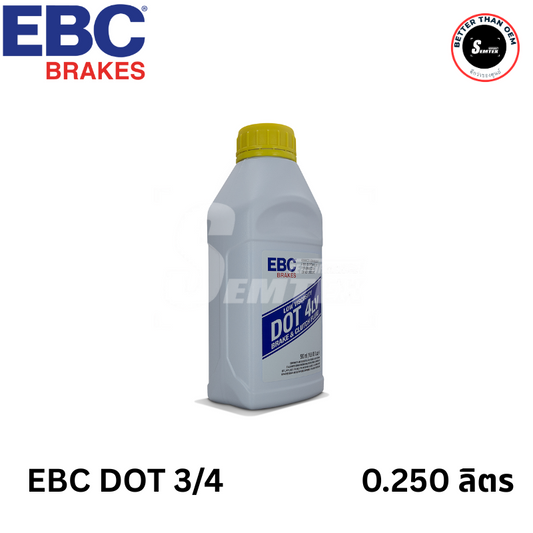 น้ำมันเบรค Dot 3/4 จาก EBC Brakes ขนาด 250 ML