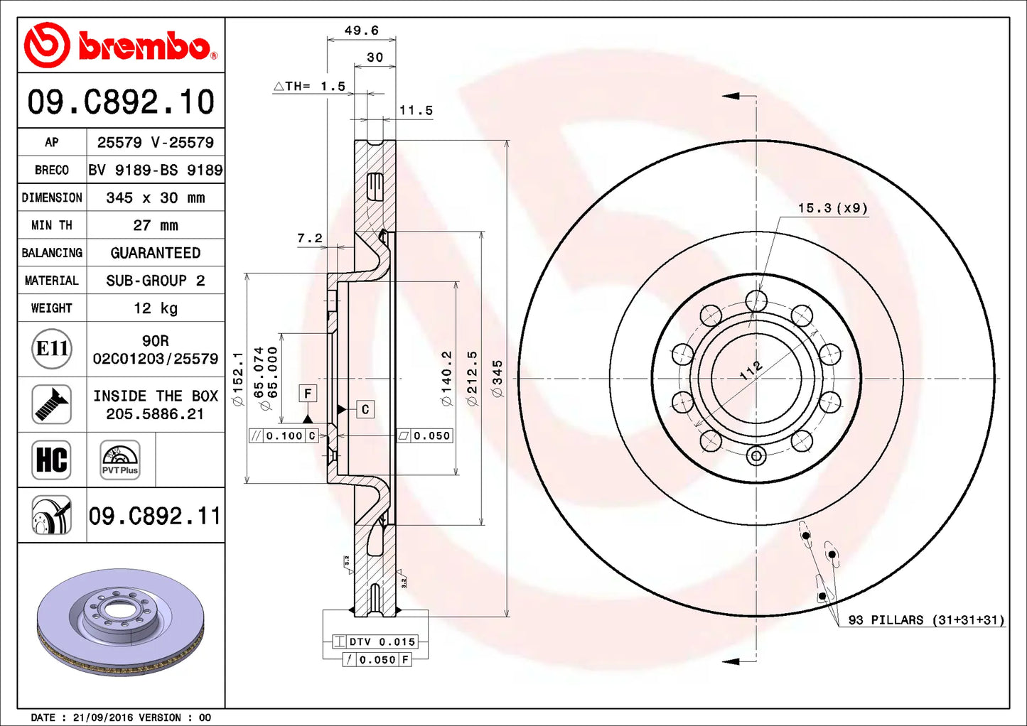 จานเบรกหน้า Volkswagen Golf MK6 GTi Brembo จำนวน 1 ใบ