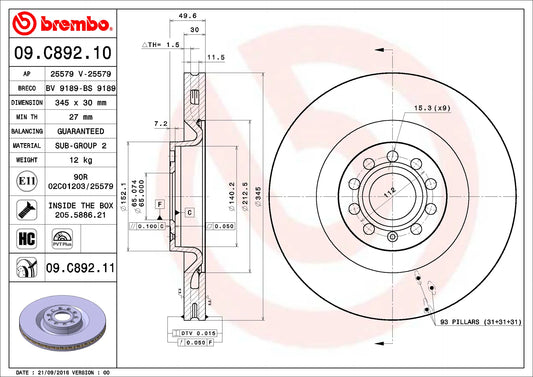 จานเบรกหน้า Volkswagen Golf MK6 GTi Brembo จำนวน 1 ใบ